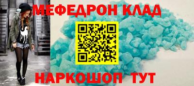 гидропоника Кингисепп