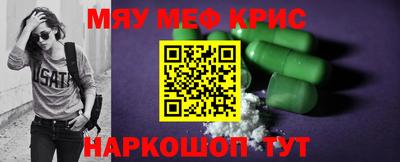 a pvp Кинель