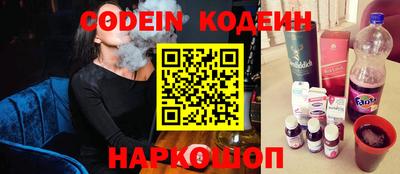 герыч Кимры