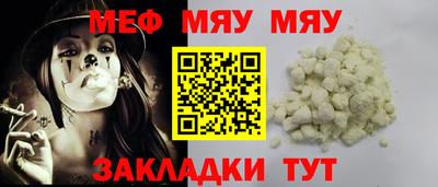 a pvp Кинель