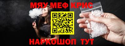 герыч Кимры