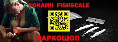 a pvp Кинель