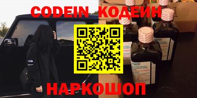 гидропоника Кингисепп