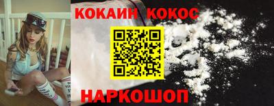 гидропоника Кингисепп