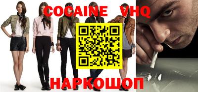 гидропоника Кингисепп