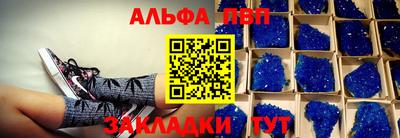 герыч Кимры