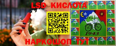 герыч Кимры