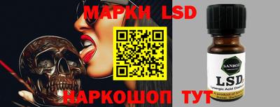 герыч Кимры