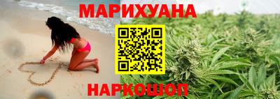 гидропоника Кингисепп