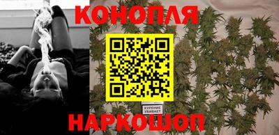 герыч Кимры
