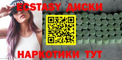 гидропоника Кингисепп