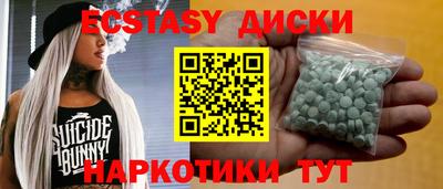 герыч Кимры