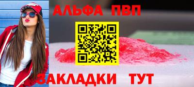 герыч Кимры