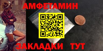 герыч Кимры