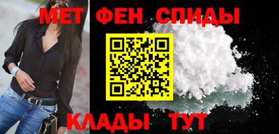 гидропоника Кингисепп