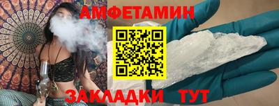 гидропоника Кингисепп