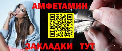 герыч Кимры
