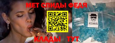 гидропоника Кингисепп