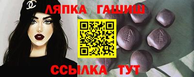 a pvp Кинель