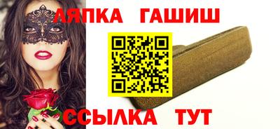 гидропоника Кингисепп