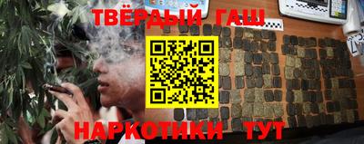 гидропоника Кингисепп