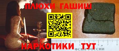 герыч Кимры