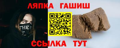 герыч Кимры
