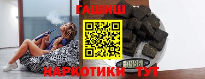 a pvp Кинель