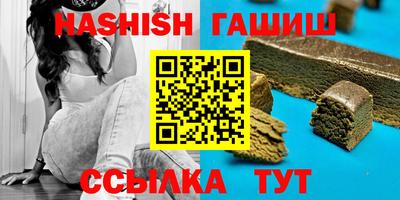 a pvp Кинель