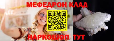 гидропоника Кингисепп