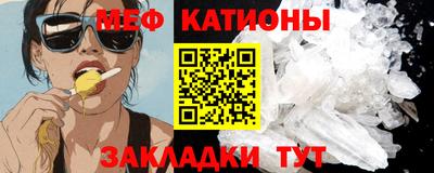 гидропоника Кингисепп
