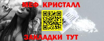 гидропоника Кингисепп