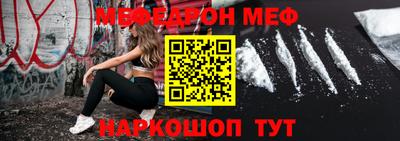 a pvp Кинель