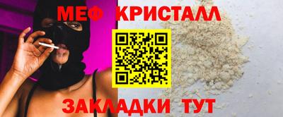 гидропоника Кингисепп