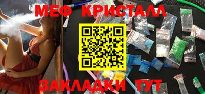 герыч Кимры