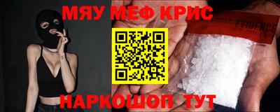 герыч Кимры