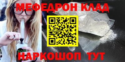 a pvp Кинель
